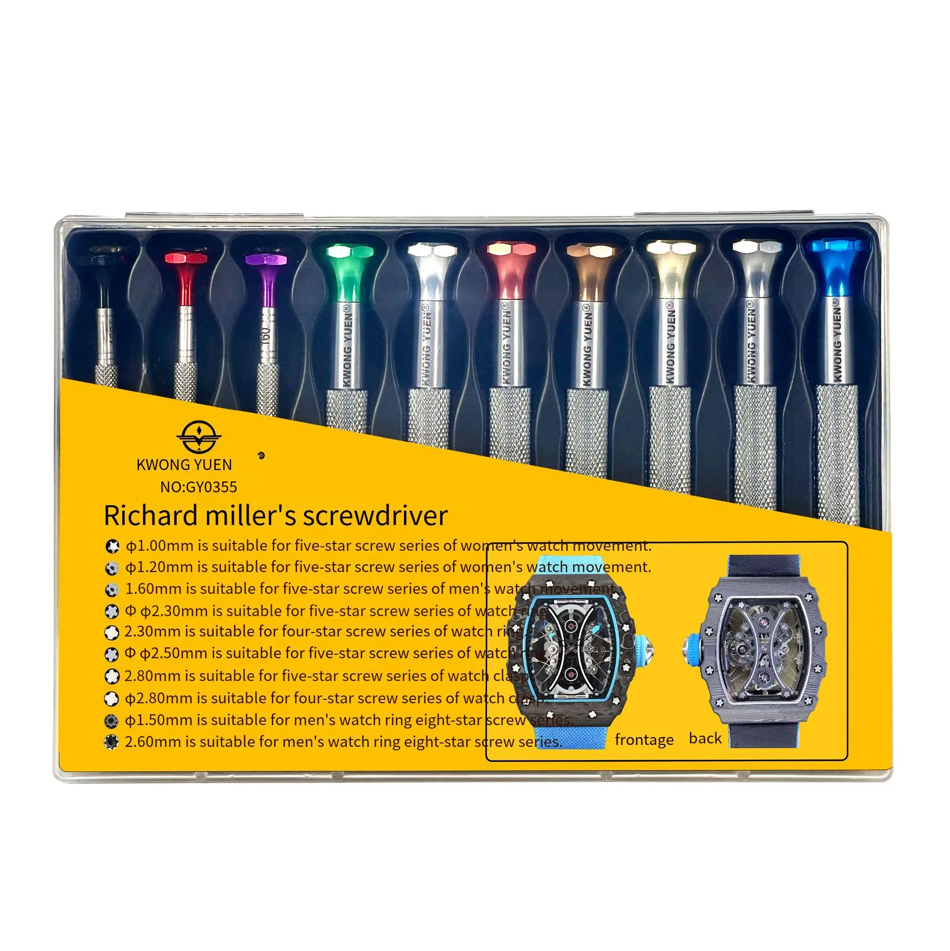 KWONG YUEN Watch repair tools for Richard  watch screwdriver, dedicated to calibre repair, four-star and five-star jaws