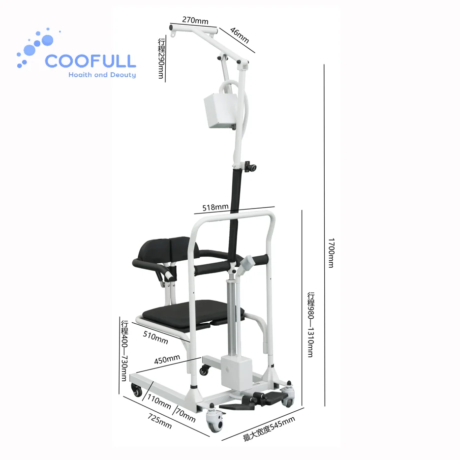 Coolfull Manufacturer Price Portable Electric Patient Lift Chrome Plated Adjustable Capacity Easy Bathroom Safety Equipment