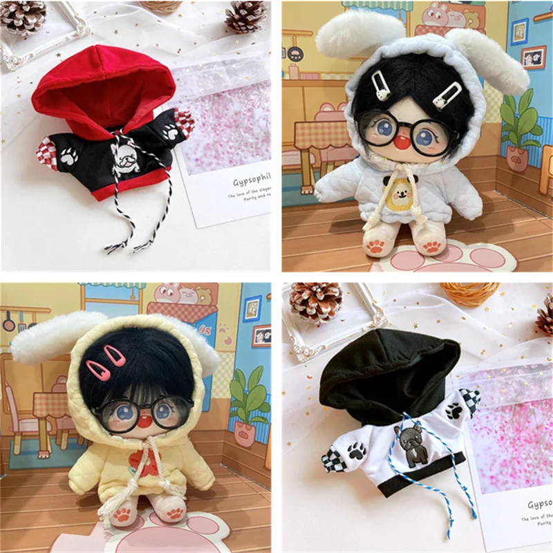 5 Styles 20CM Plush Doll Clothes Bunny Puppy Hoodie 20CM Cotton Stuffed Doll Accessories Children's Gifts