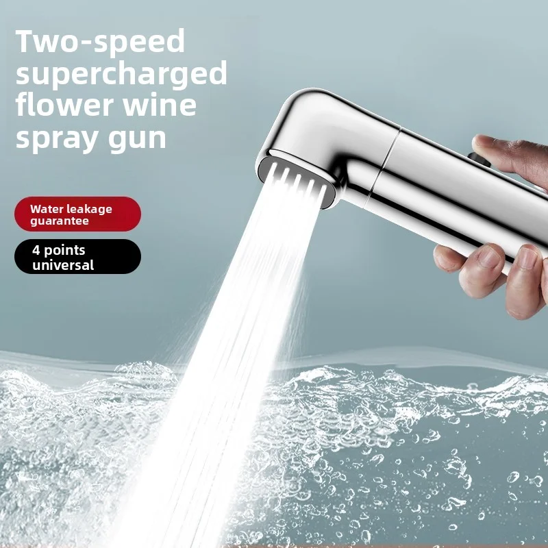 

Трехскоростной регулируемый очищающий водяной пистолет - насадка высокого давления + инструмент для чистки унитаза/белья/душа