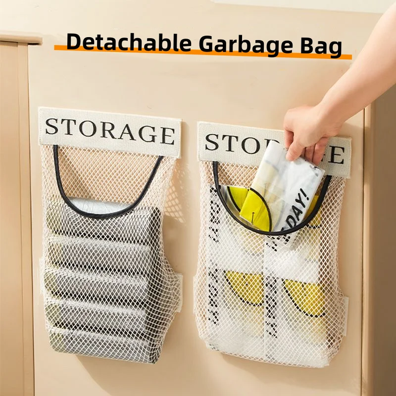 Kitchen Plastic Bag Storage Net,Wall Sticker Organizer,Pouch Bag Elastic Mesh Net with Tape Stickers,Trunk Storage for Cabinet