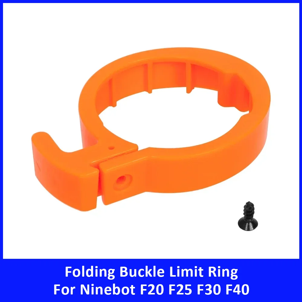

Передняя трубка, складная пряжка, ограничительное кольцо для Ninebot F20 F25 F30 F40, складной гаечный ключ, ошейник, ограничительное кольцо, аксессуары для электрического скутера