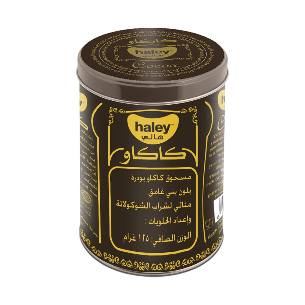 هالي مسحوق الكاكاو، 125 جرام