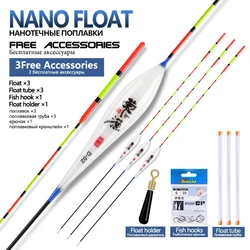 3Pieces Composite Nano Fishing Floats+1 Bag Fishing Hook+1 Buoy Seat Shallow Water Fresh Water Fishing Buoy Tools Tackle