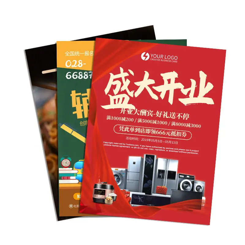 A6 A5 A4 Custom Flyer Printing Premium Glossy Paper Full Color Promotional Ads Personalized Design for Business Event Marketing