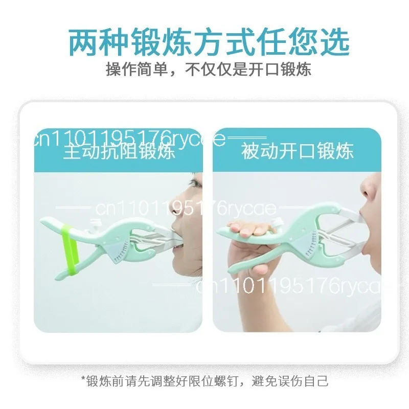 Mouth Opening Mandible Rehabilitation Exercise Expansion Lip Muscle Trainer, Mouth Opening Trainer Opening Mouth Expander
