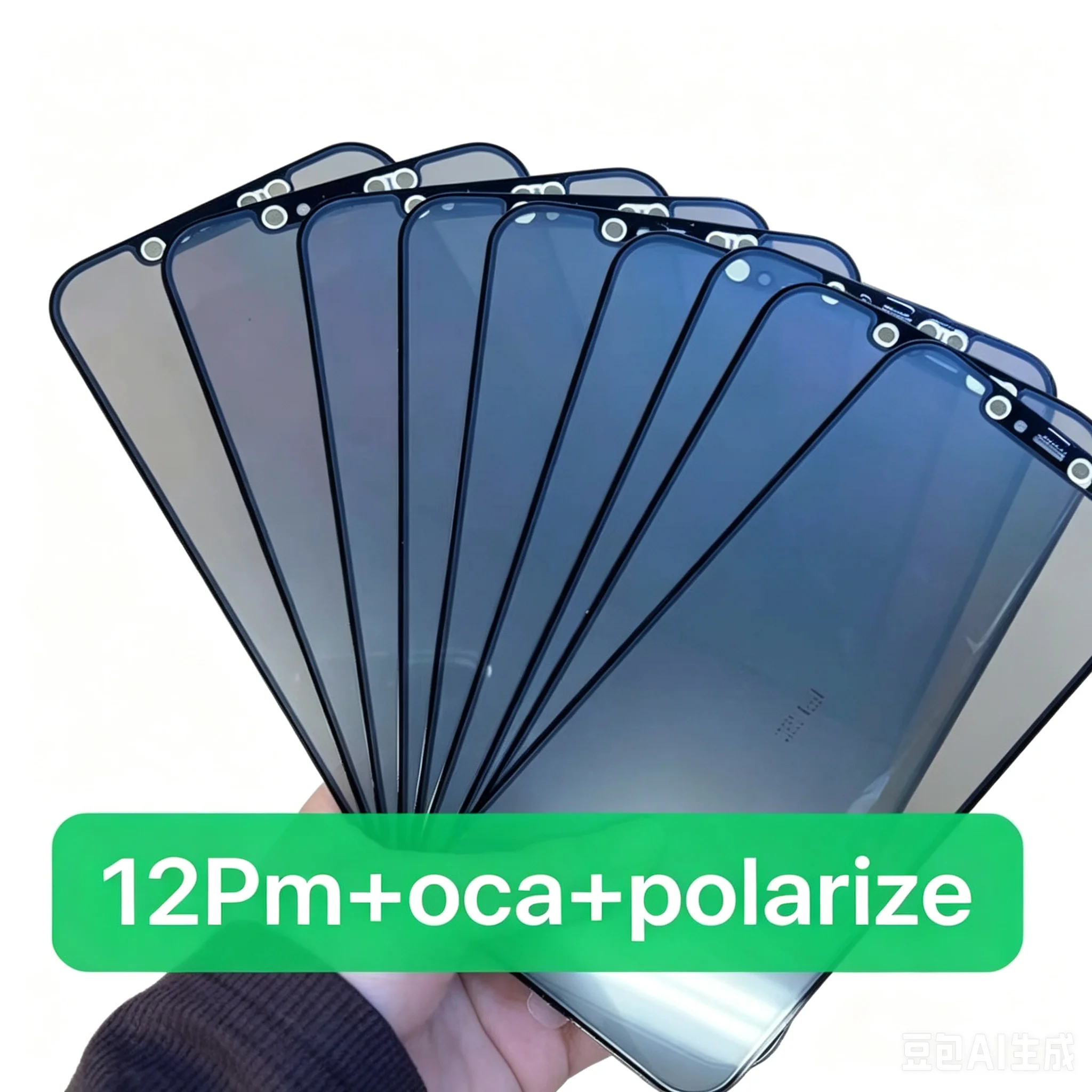 5 шт. 3-в-1 внешнее стекло с OCA и поляризационным клеем для iPhone 12, 13 mini, 14 PLUS, 14 Pro Max, 15, 16 Pro Max, 17 Pro Max