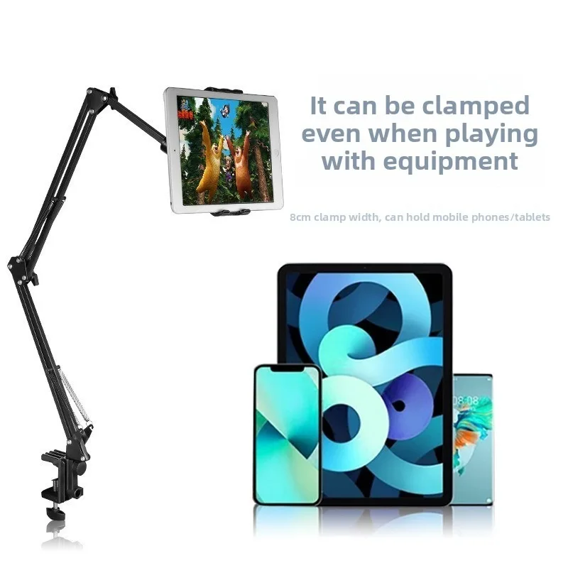 Рисунок 6 - Подставка для телефона