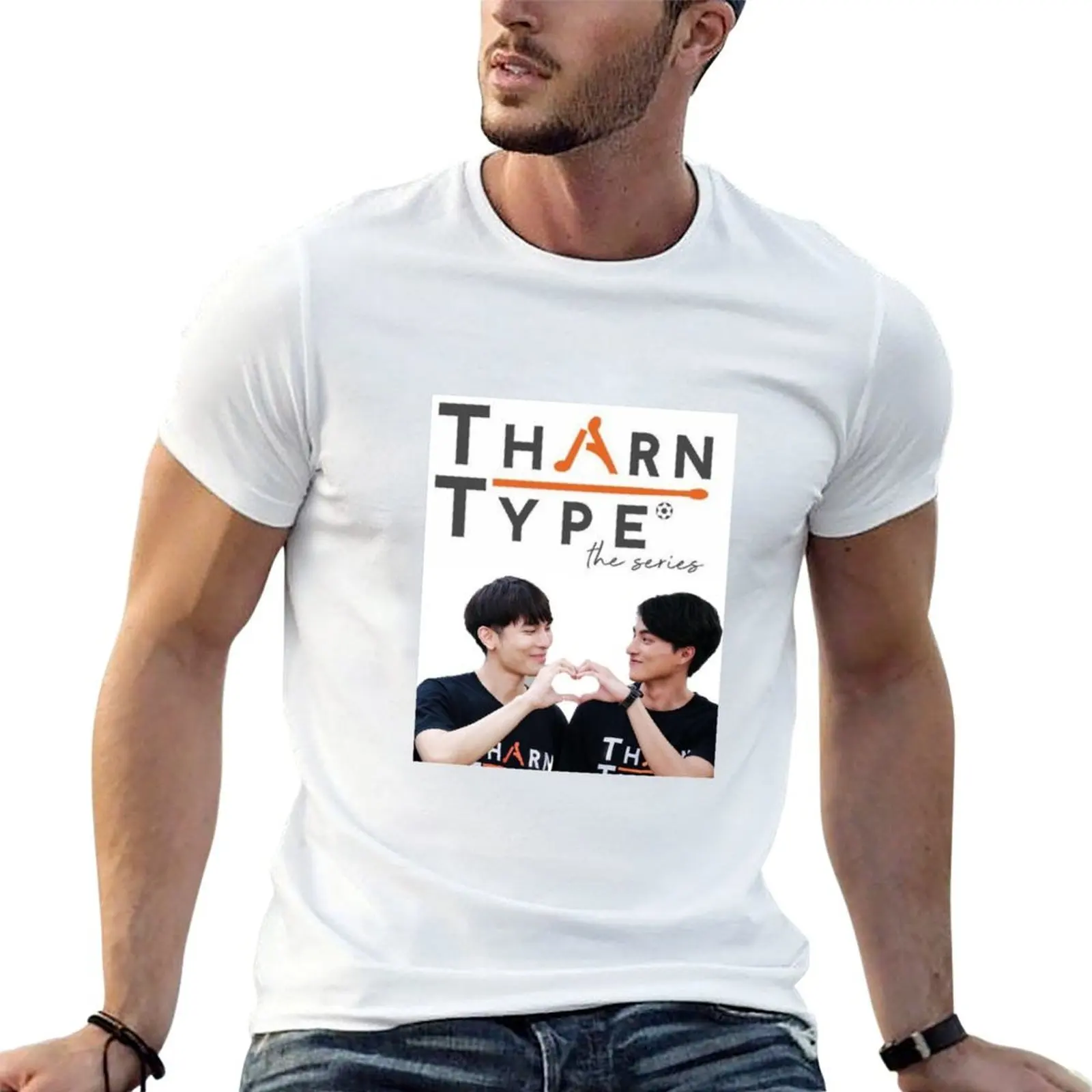 Футболка TharnType The Series, мужская футболка из хлопка, высококачественные хлопковые футболки для мужчин, забавные хлопковые футболки, футболка высокого качества