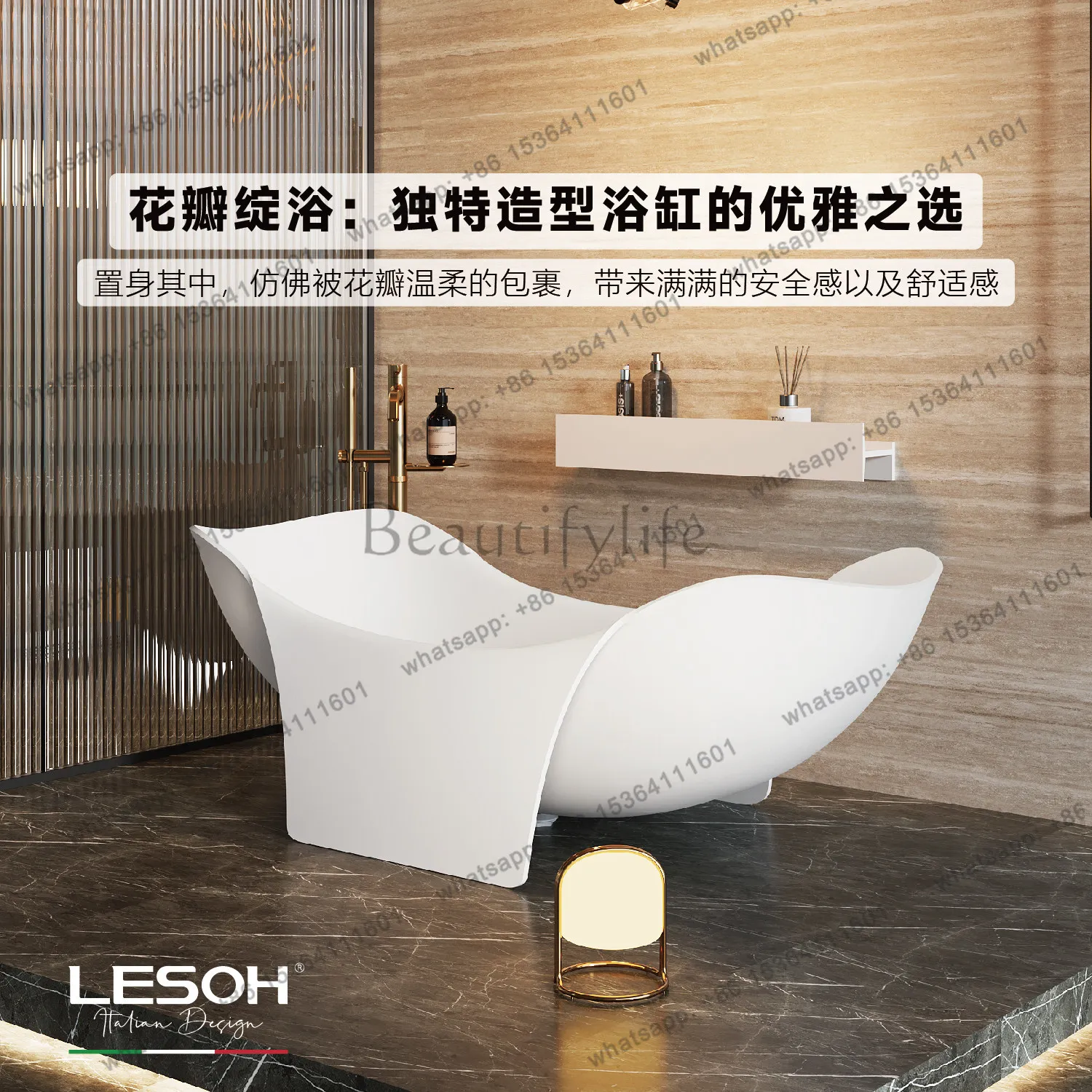 Artificial stone bathtub High-end skin-friendly independent home bed and breakfast hotel Art bathtub