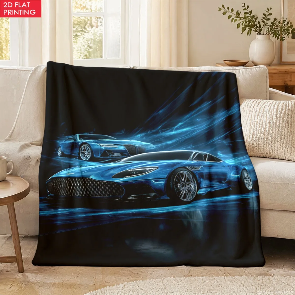 1pc Dynamic Blue Sports Cars Electric Speed Lightweight Flannel Hug Blanket - Warm And Cozy Ideal for Office, Sofa, And Car, Gre