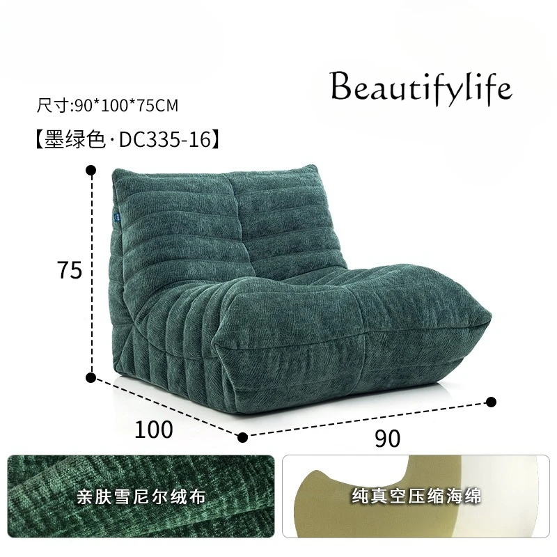 

Sponge Lazy Compression Sofa Single Recliner Lounges Couch Sofa Daybed Office Modern Canape Salon Bedroom Furniture