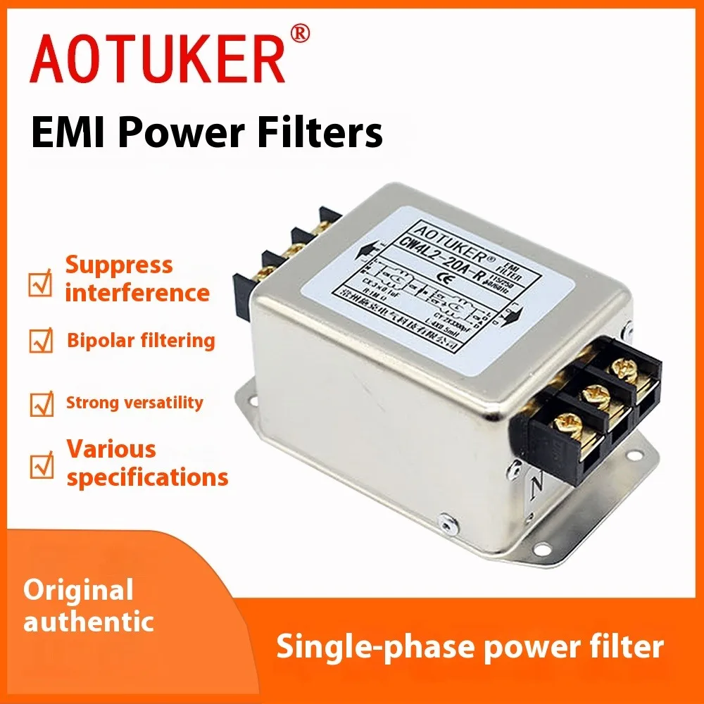 EMI Power Filter 115V/220V250V Single Phase Double Stage Filter Anti-Interference Power Purifier [CW4L2-3/6/10/20/30A-R]