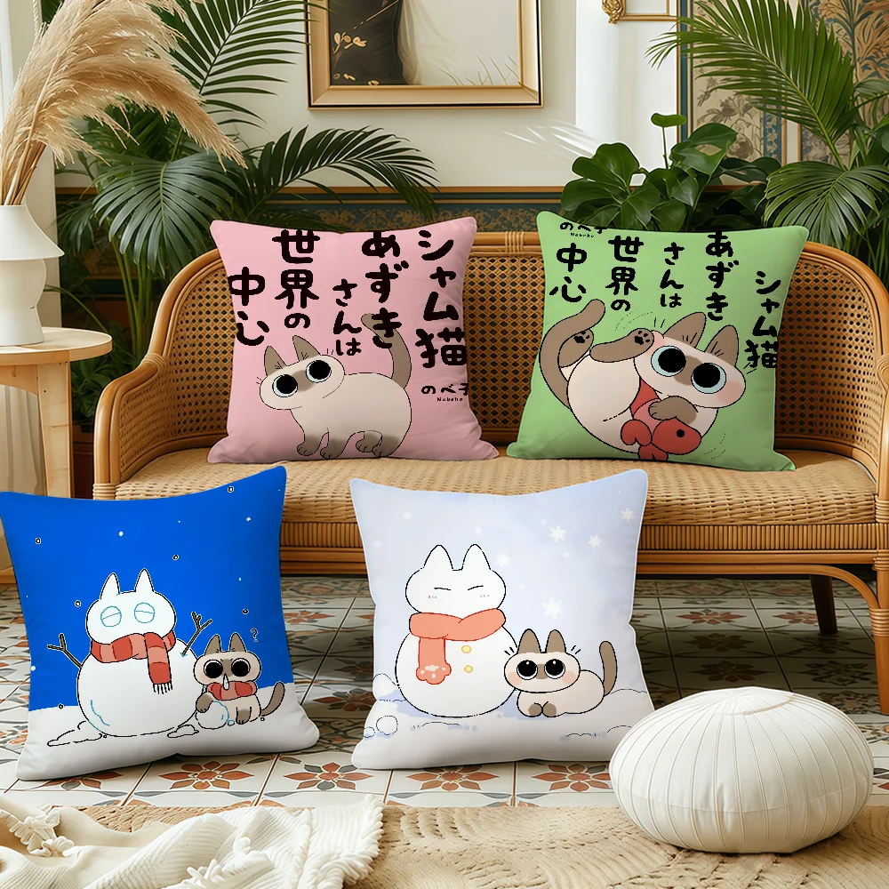 Kawaii Siamese Cat Azuki cushion cover Pillow Case Plush Fabric Soft Double Sided Print Sofa Cushion Cover Throw Pillow Covers