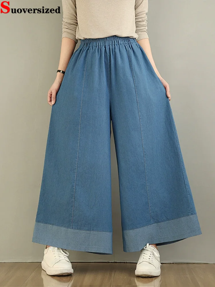 

Мешковатые эластичные джинсы большого размера в стиле пэчворк, женские повседневные свободные джинсовые брюки, широкие прямые модные уличные брюки в стиле ретро Vaqueros