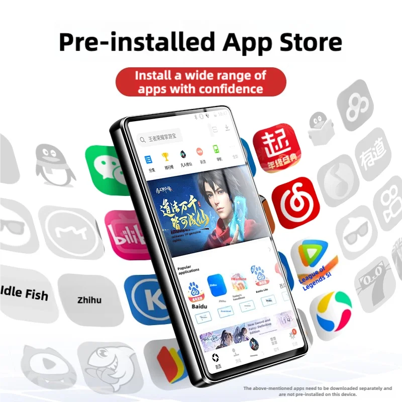 【طولقة روسيا 】Famue PF31 4 بوصة مشغل MP3 WIFI 4+32 GB Android с RuStore بدون GMS WiFi وBluetooth VK موزهيا رسميًا 2025 #5