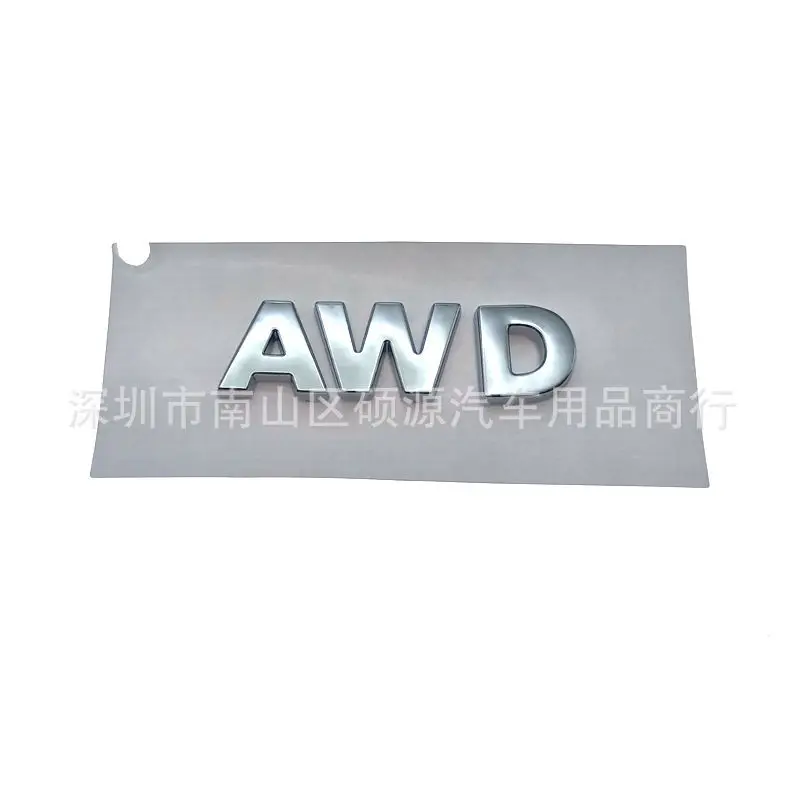 3D ABS AWD Rear Trunk Side Fender Emblem Badge Sticker For Geely Xingyue SUV Car Styling Tuning