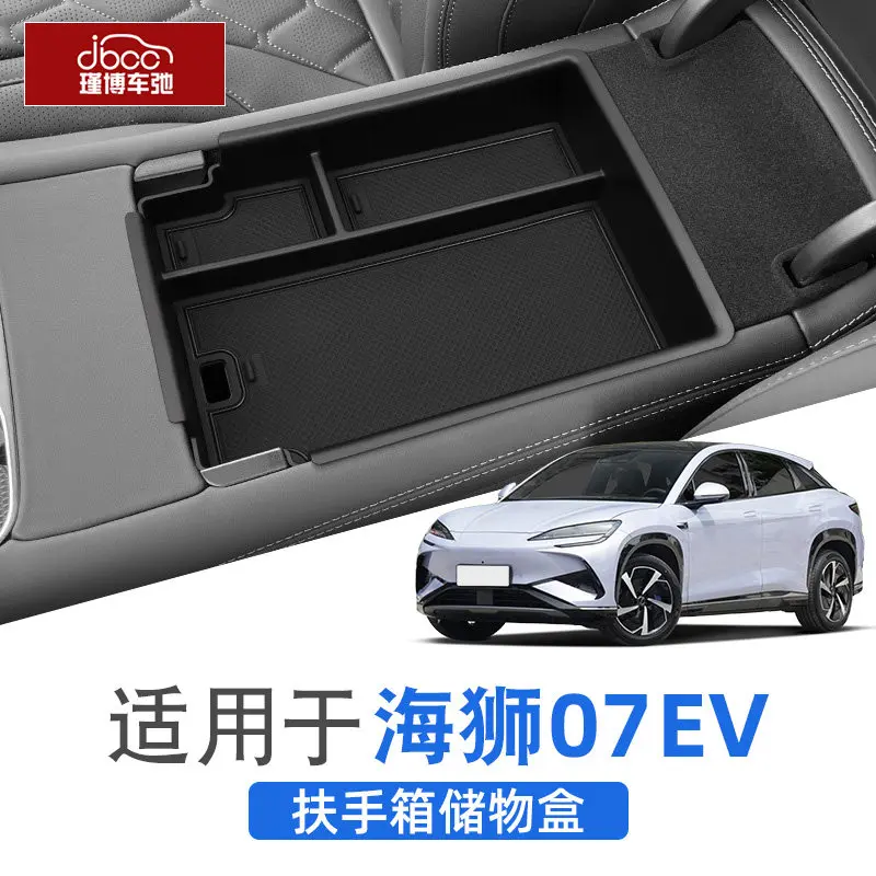 For Byd Sea Lion 07…