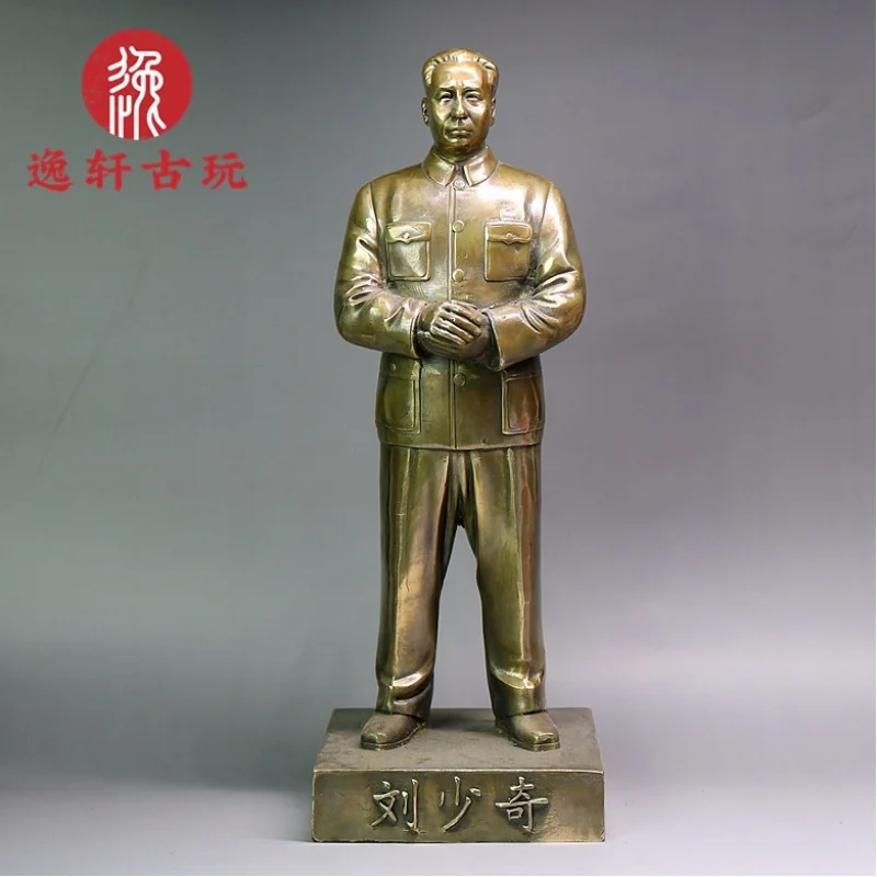 Brass pure copper vintage bronze sculpture of Liu Shaoqi and Chairman Zhu De standing statue, office decoration