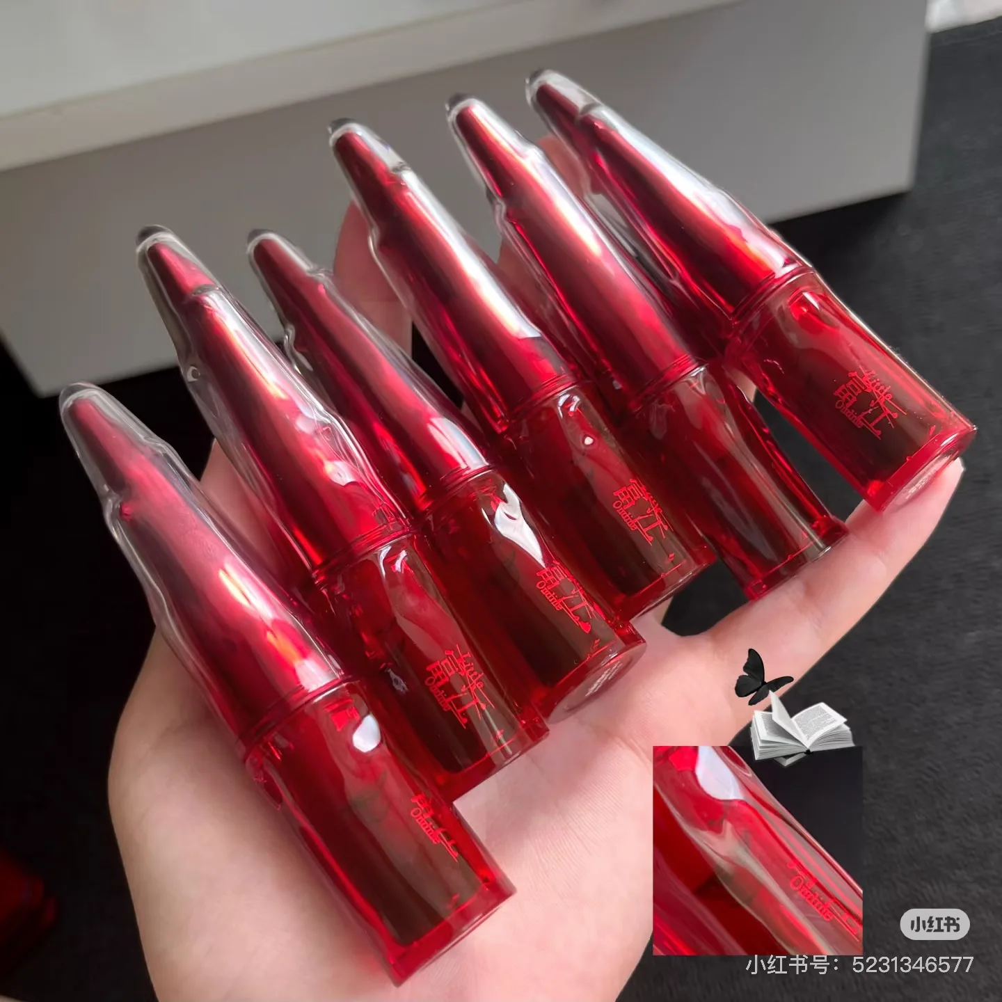 リトル・オンディン メイクアップギフトボックス 3Dブラッシュ リップマッド アイライナーペンシル マスカラセット