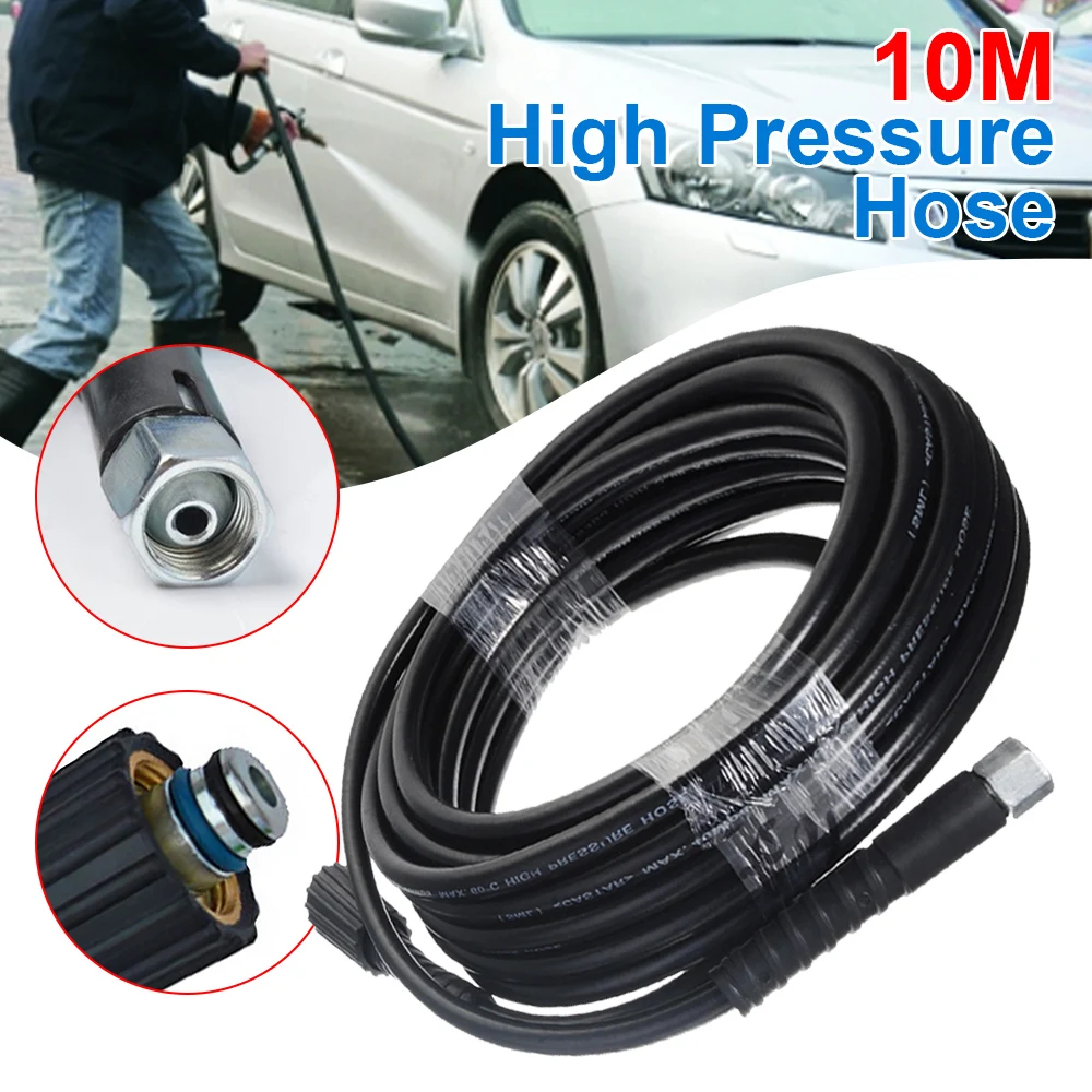 High Pressure Cleaning Machine Water Pipe 10 Meters M14 X M22 14MM Plug-In Car Washing Machine Water Cleaning Extended Hose