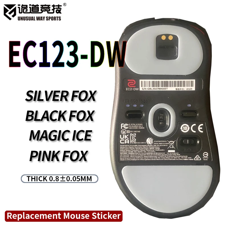 UnusualWaySports Muisschaatsen Voeten ECDW EC1DW EC2DW EC3DW Gewelfde oppervlak PTFE Anti-instorting Magic Ice Roze Zwart Zilver Vos