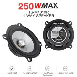 1pc / 2pcs 5 Inch 250W Car HiFi Coaxial Speaker Vehicle Door Auto Audio Music Stereo Full Range Frequency Speakers