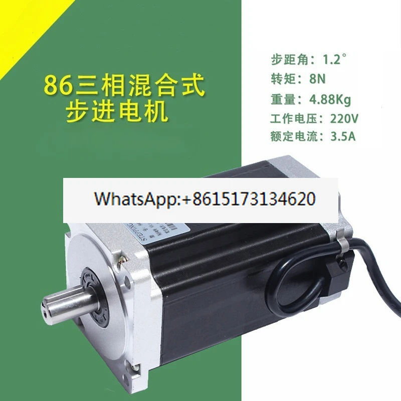 86 Three-Phase Step…