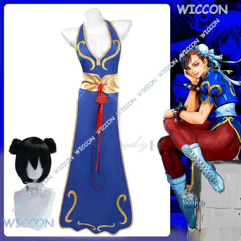 

Panda/Game Fighter Chun Li Cosplay Costume Blue High Slit Cheongsam Women Sexy Battle Dress Wig Halloween Party Carnival Suit