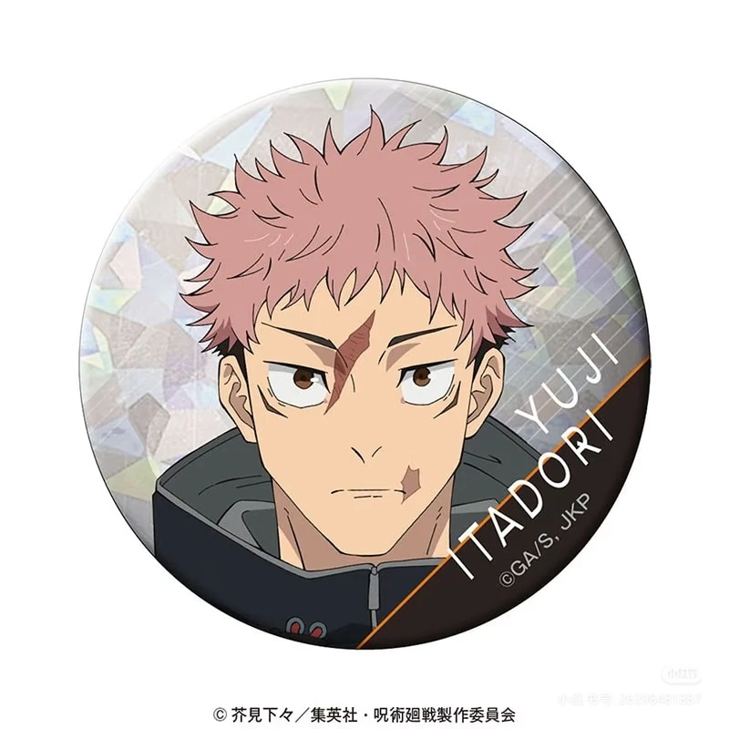Anime Jujutsu Kaisen Blechabzeichen – Original Merchandise: Zenin Naoya, Hakari Kinji, Okkotsu Yuta – Rooftop Edition – Detail 4