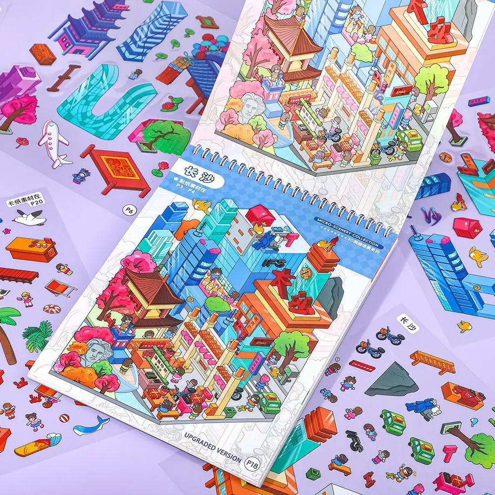 

New 3D City Landscape Sticker Book 8 Scenes Stacking Pasting Miniature Scene Collection Large Size Scene Game Stickers