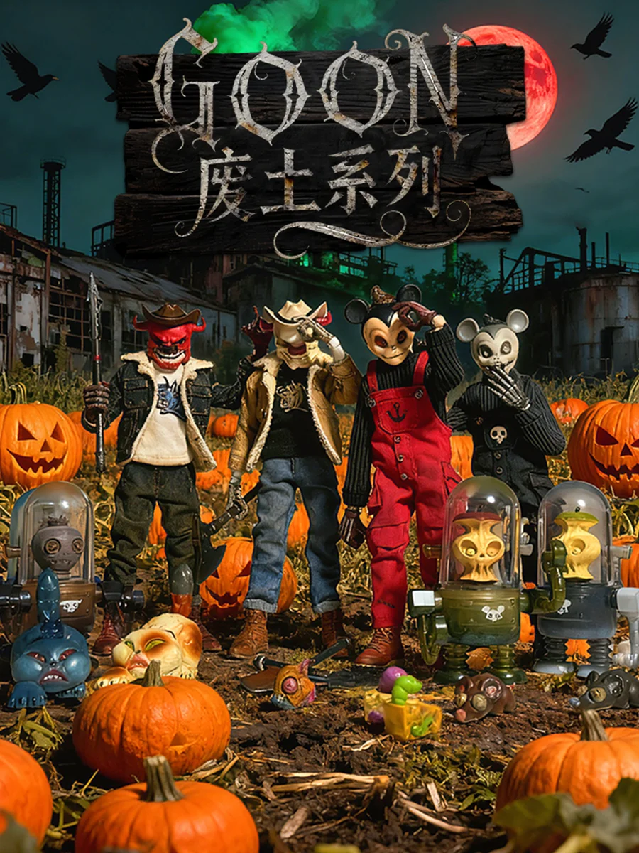 

GOON Bone 1/8 Wasteland Squad Ruin Action Figure Collectible Toy Gift