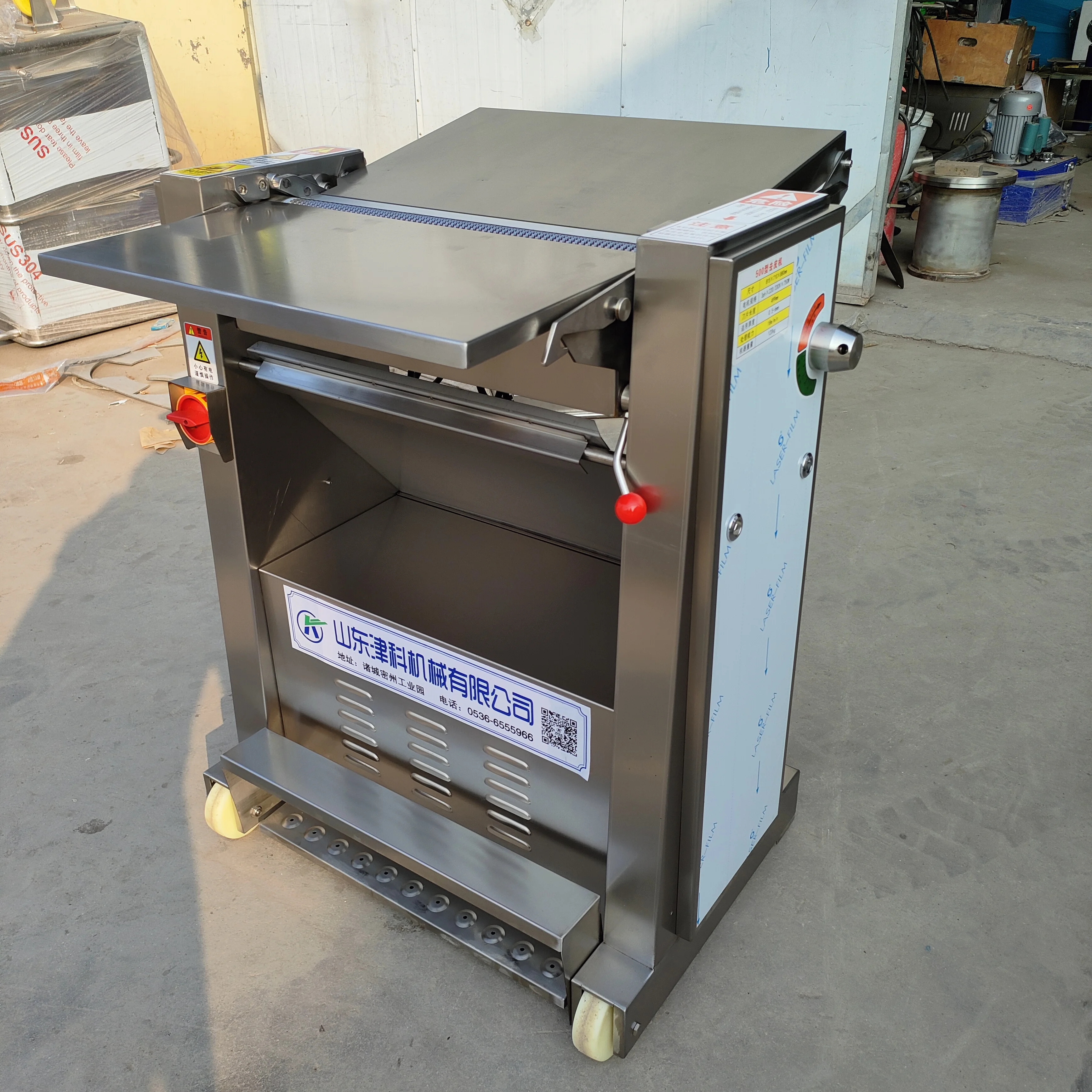 Hot Sale Pork Skin Peeling Removing Machine/Pork Meat Processing Machine Pig Meat Skin Defatter Fresh Meat Fat Remover