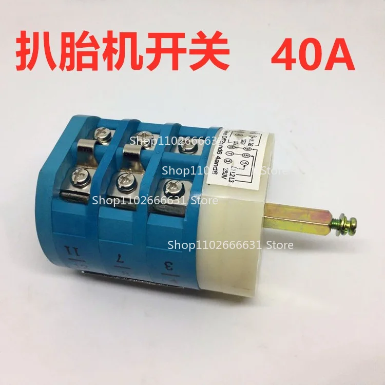 Power Switch: Dalitech Eagle Jieben Tire Remover Machine Forward and Reverse Switch, 40A Reverse Switch