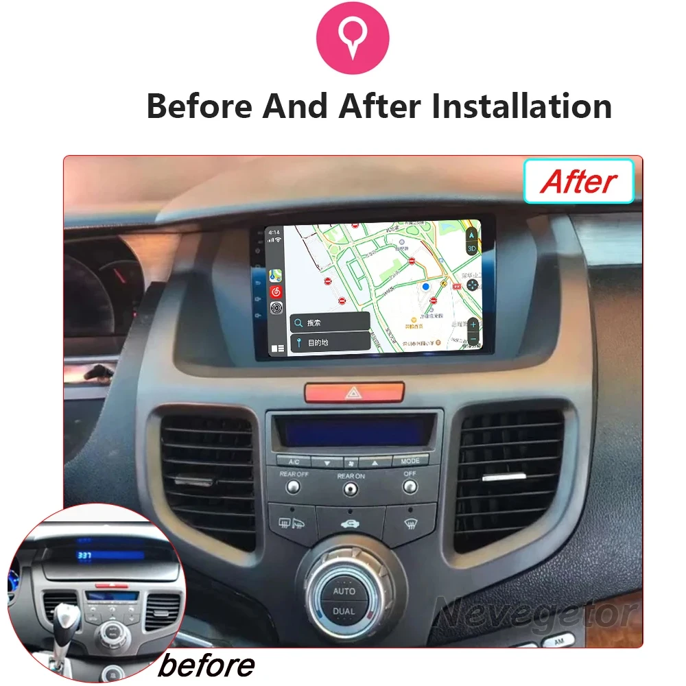 Android 14 For Honda Odyssey RB1 2004 - 2008 Car Radio 8G+256G Car Multimedia Video Player Navigation Stereo GPS DSP No 2 Din