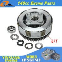 YX 140 140cc Motorcycle Clutch Assembly For YinXiang W063 1P56FMJ Engine KAYO BSE Xmotos Apollo Rusi SSR SDGDirt Pit Bike Parts