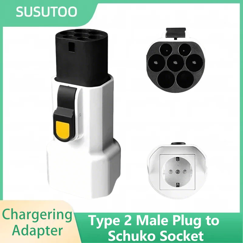 Portable 220V Type … - image