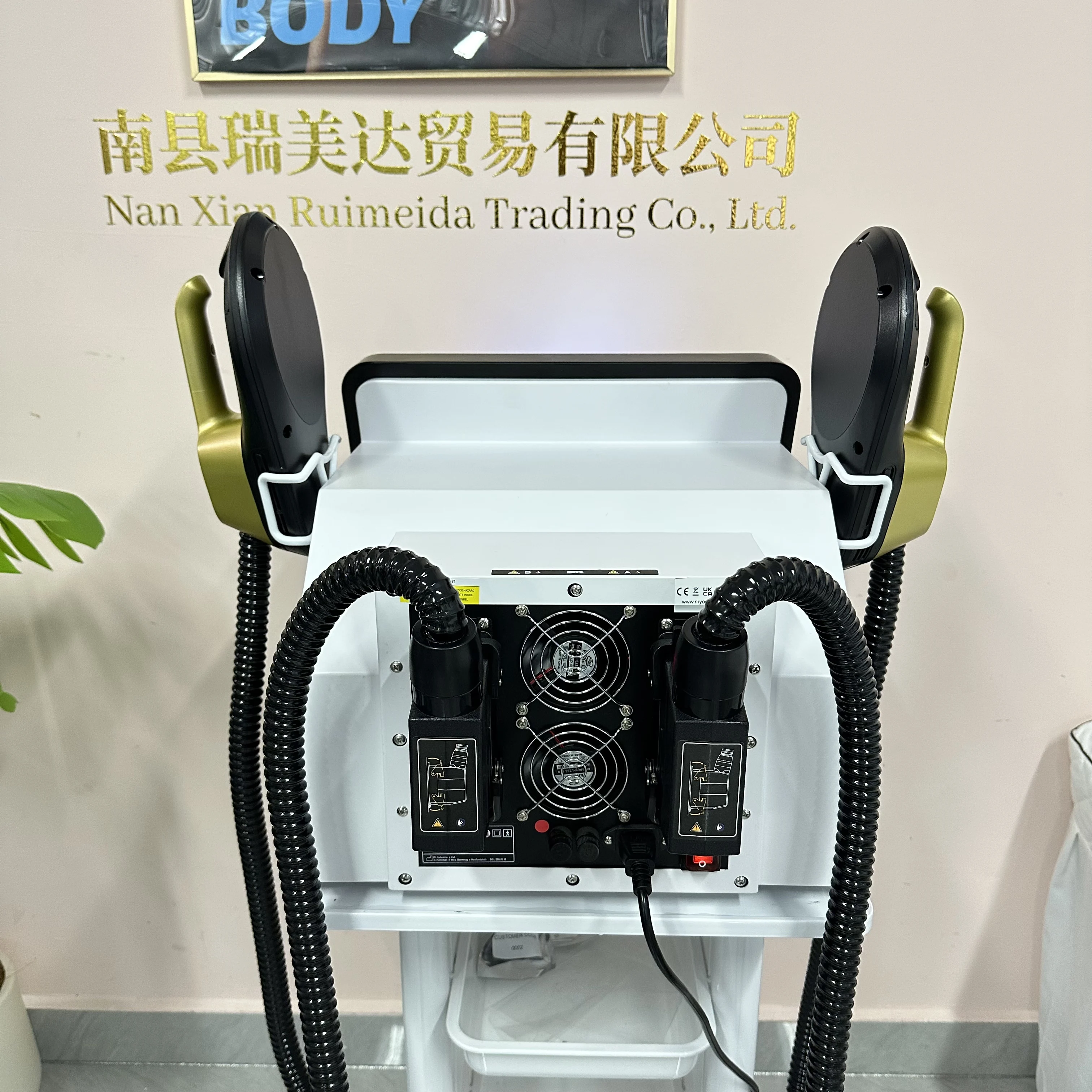 Thumbnail 2 - #24 Body Shaping Massage Equipment Deals & Discounts