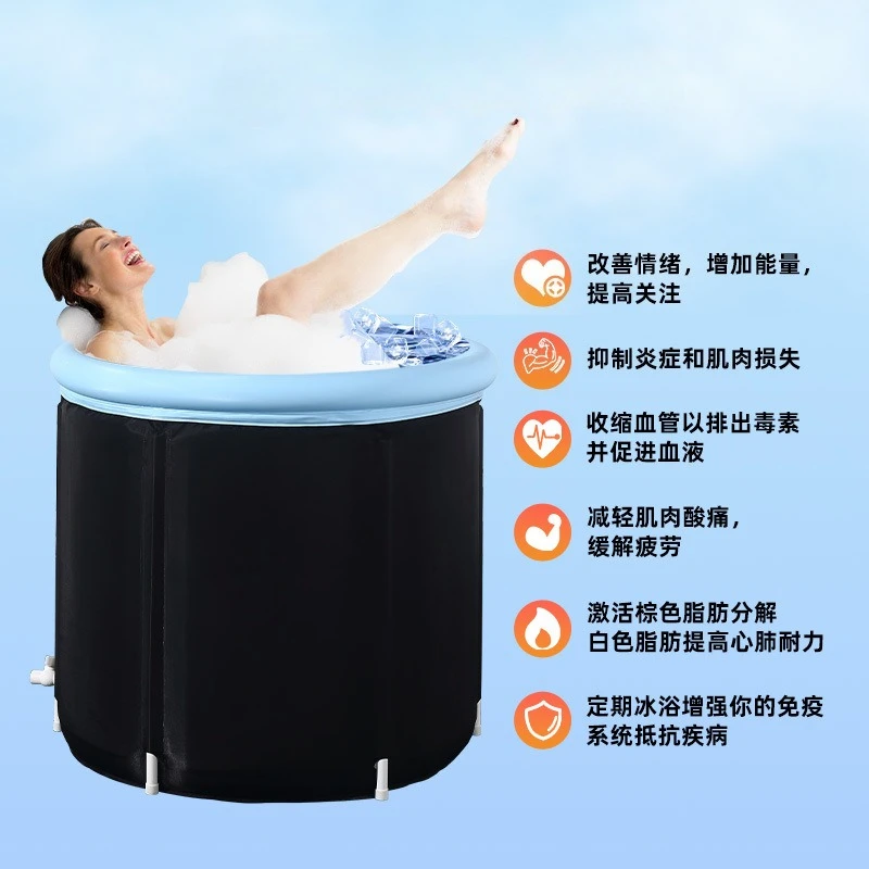 

Summer Portable Folding Ice Bucket for Adults Thickened PVC Inflatable Bath Bucket