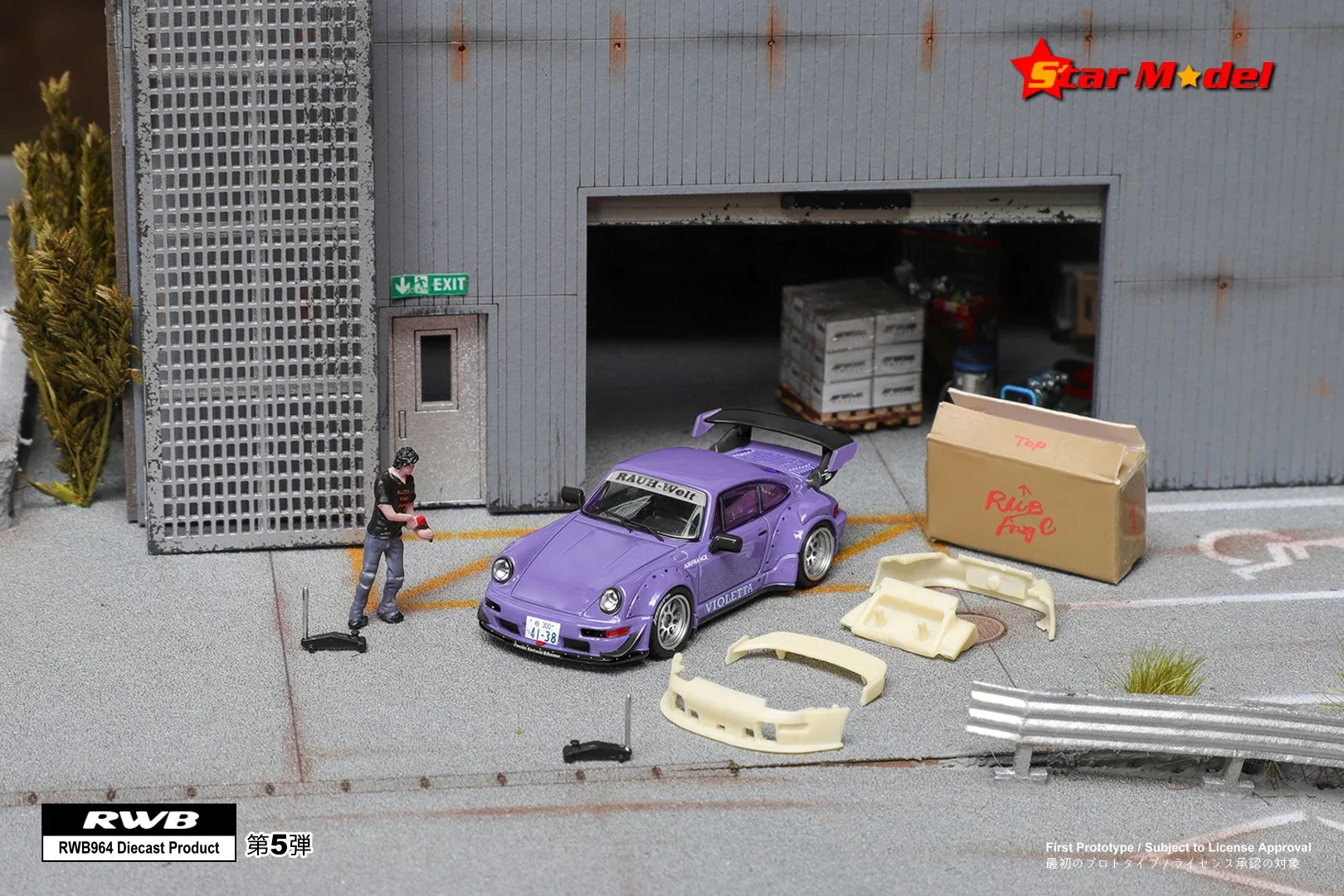 Estrela modelo 1:64 Rauh-Welt RWB964 GT roxo preto verde modelo de carro fundido