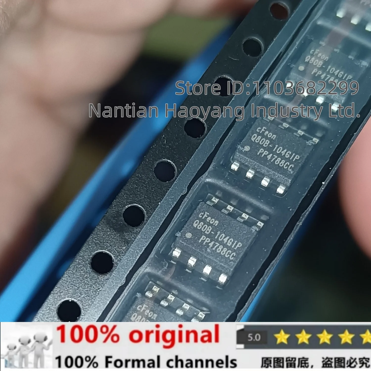 Original Only with Free Shipping 10PCS/20PCS/50PCS/Lot EN25Q80B-104GIP