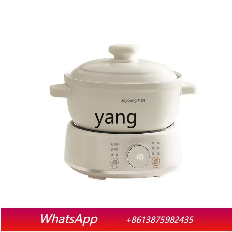 CX  Electric Stewpot Baby Porridge Pot Baby Food Pot Ceramic Electric Casserole Pot