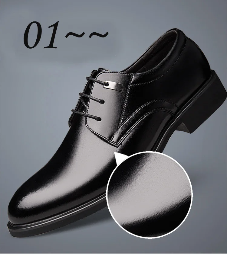 Men Height Increasing Shoes 6CM Man Elevator Shoe High Heel Men Lifted Shoes Heeled Dress Shoes