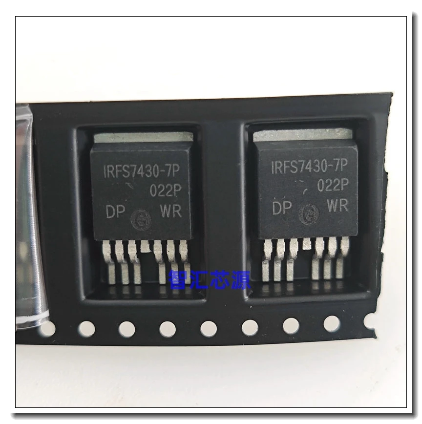 5PCS/LOT IRFS7430-7P FS7430-7P  TO-263