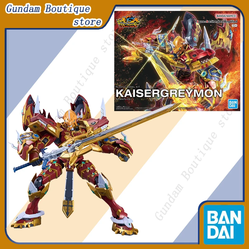 Bandai Genuine Figu… - image