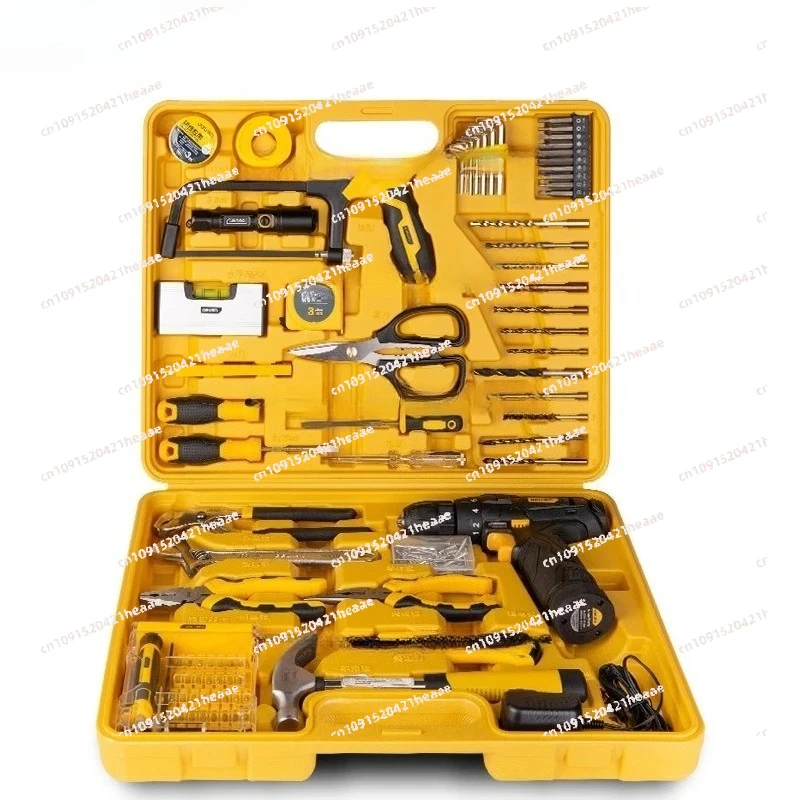 Suitable for  Hardware Comprehensive Repair Kit Household Tool Set，