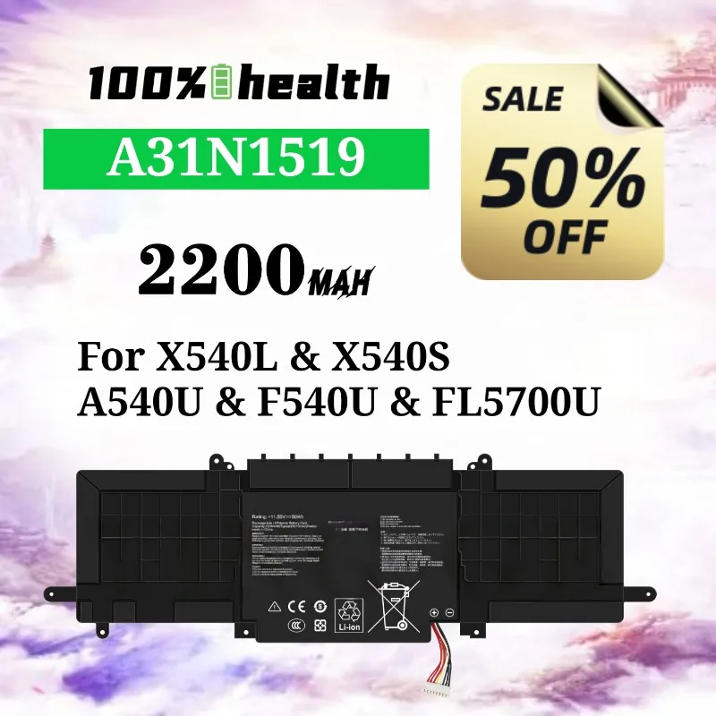 

C31N1815 4335mAh Laptop Battery for ASUS U3300F/UX333F/RX333FA/BX333FN Lithium Rechargeable Battery