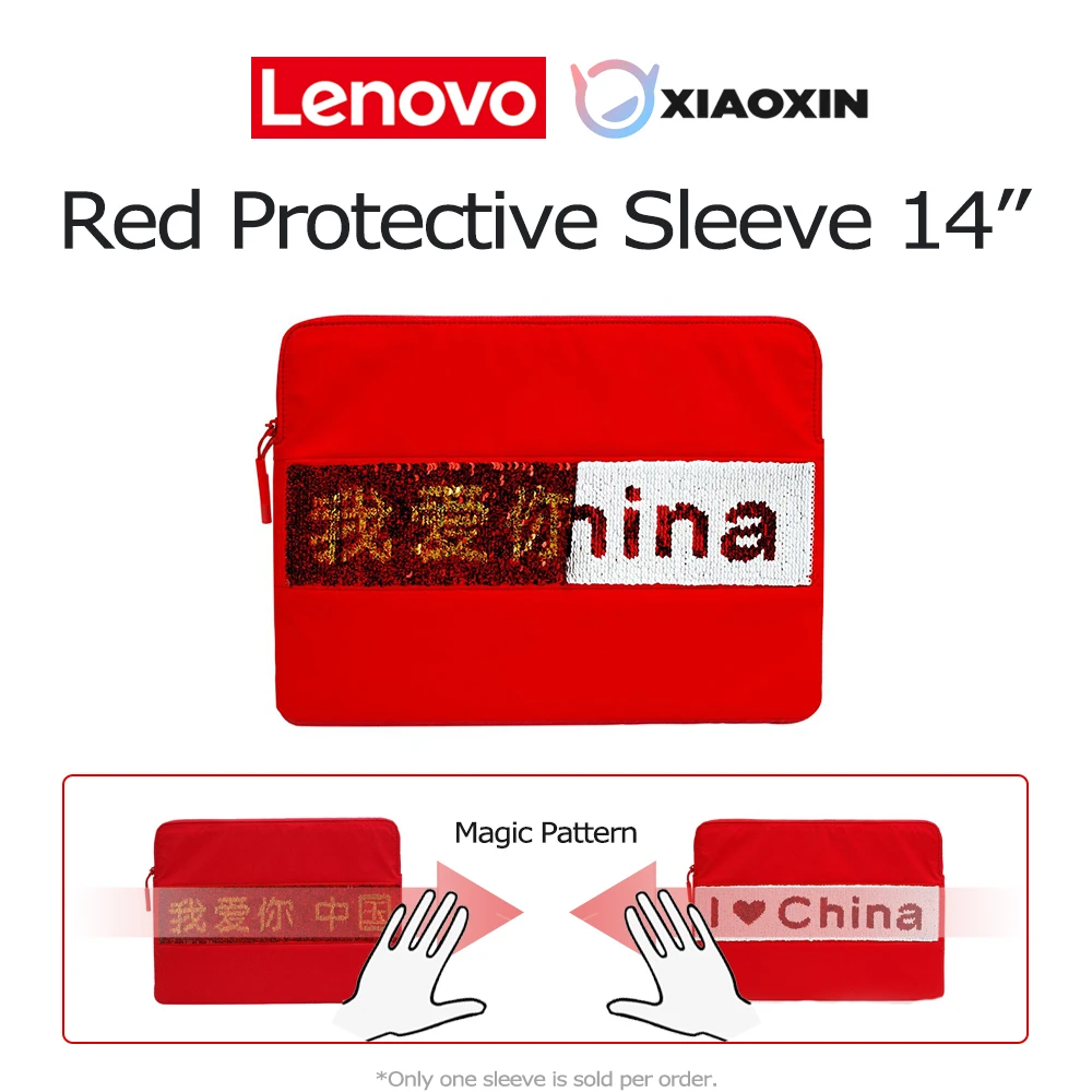

Защитный чехол Lenovo Xiaoxin 14'' с китайскими иероглифами I LOVE CHINA, уникальный специальный красный магический узор для планшетов и ноутбуков