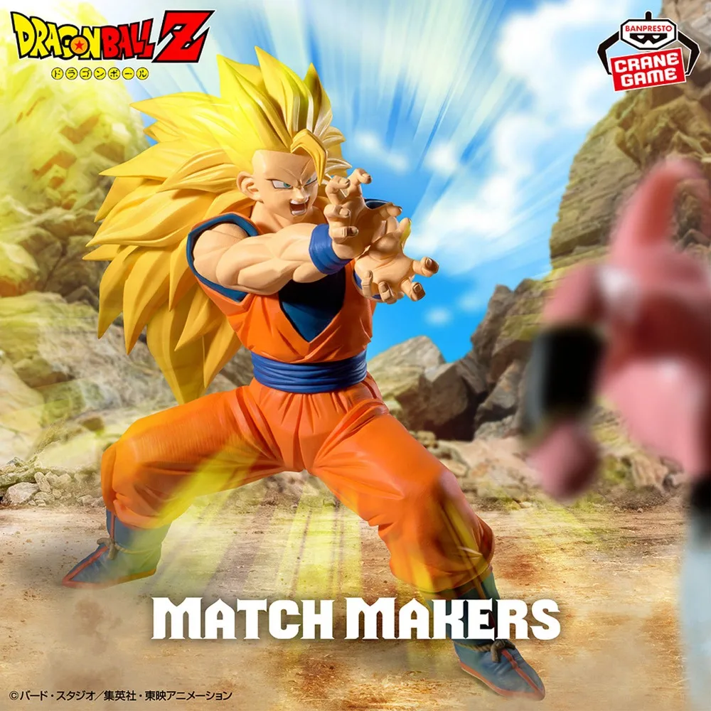 In Stock Bandai Original Genuine Banpresto Anime Dragon Ball Z Son Goku SSJ3 Kid Buu Match Makers Collections Model Toy Figures