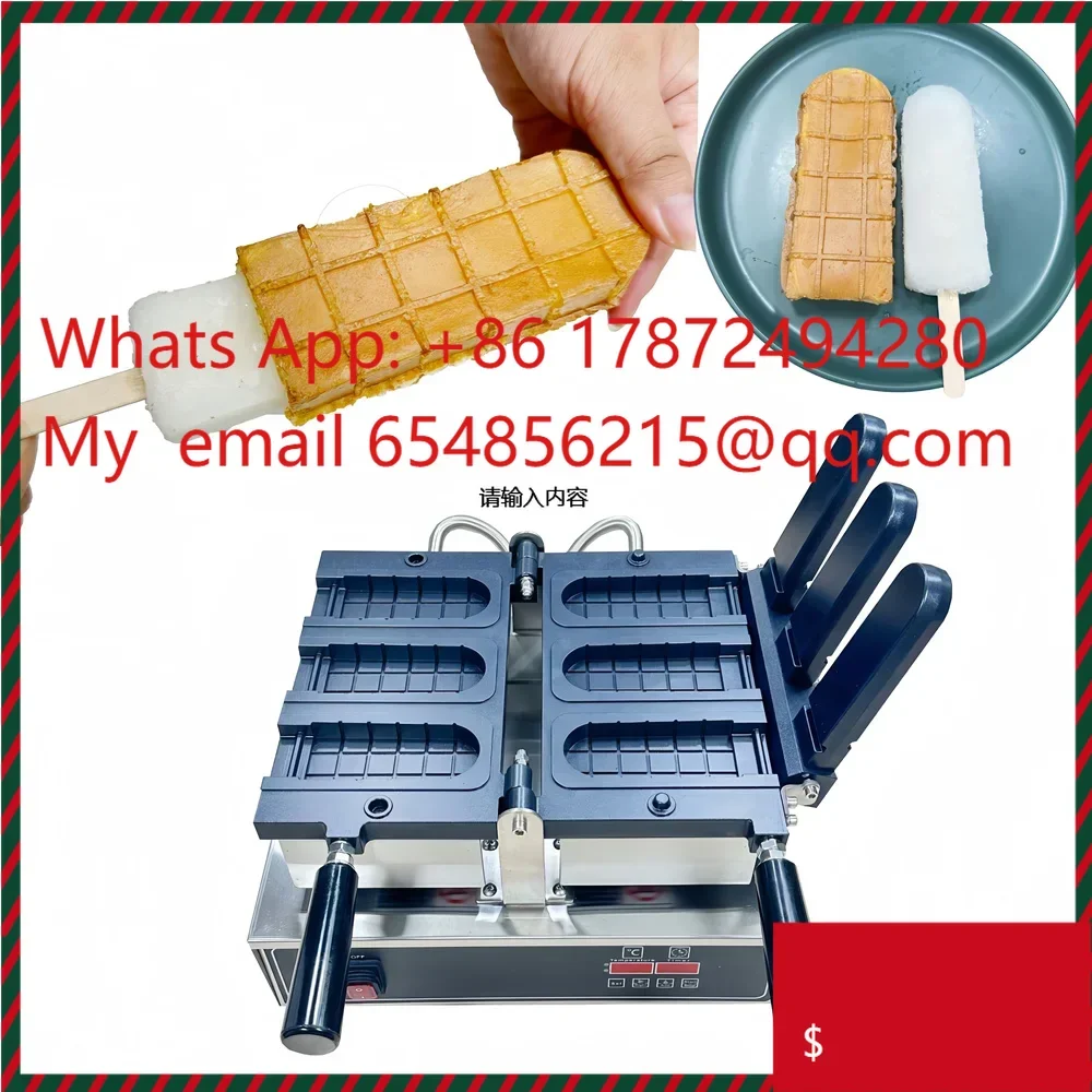 3-Piece Electric Open-Mouth Ice Sucker Shape Taiyaki Maker - Ice Cream & Waffle Cone Bakery Machine